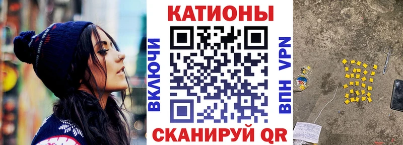 цены   Сосновый Бор  маркетплейс официальный сайт  МЕФ 4 MMC 