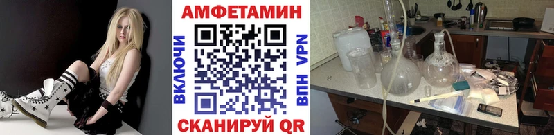 что такое   KRAKEN как войти  Первитин мет  Сосновый Бор 