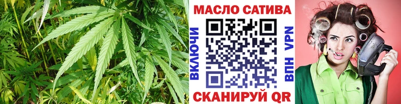 ТГК концентрат  Сосновый Бор 